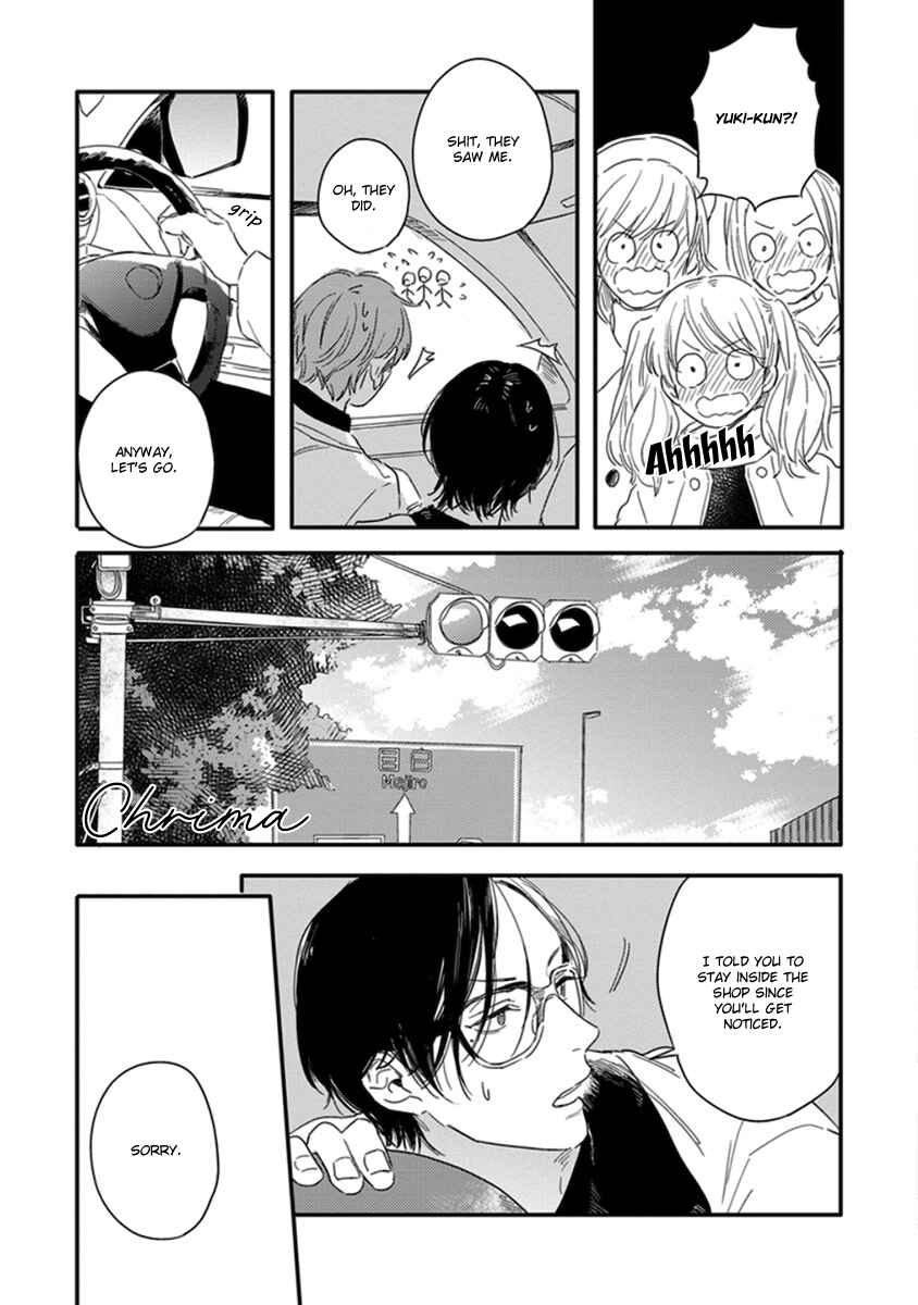 Page 9 Chapter 6 Hello Morning Star