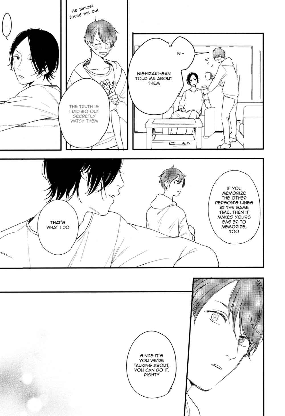 Page 17 Chapter 2 Hello Morning Star