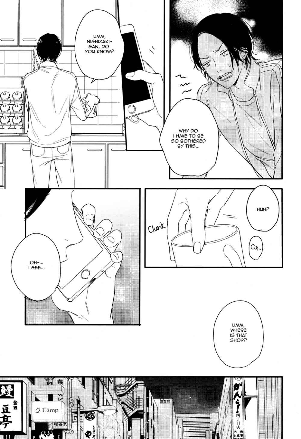 Page 23 Chapter 2 Hello Morning Star