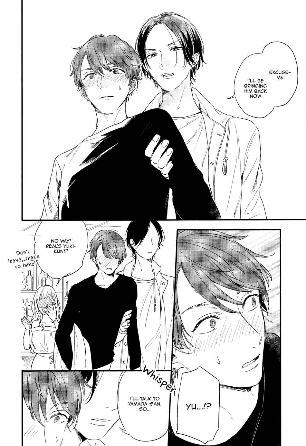Page 26 Chapter 2 Hello Morning Star