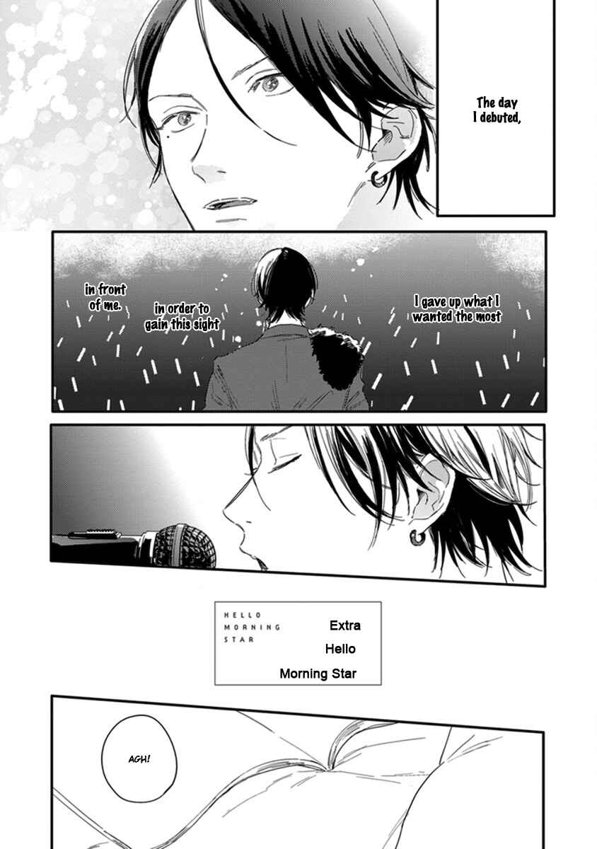 Page 1 Chapter 6.5 Hello Morning Star
