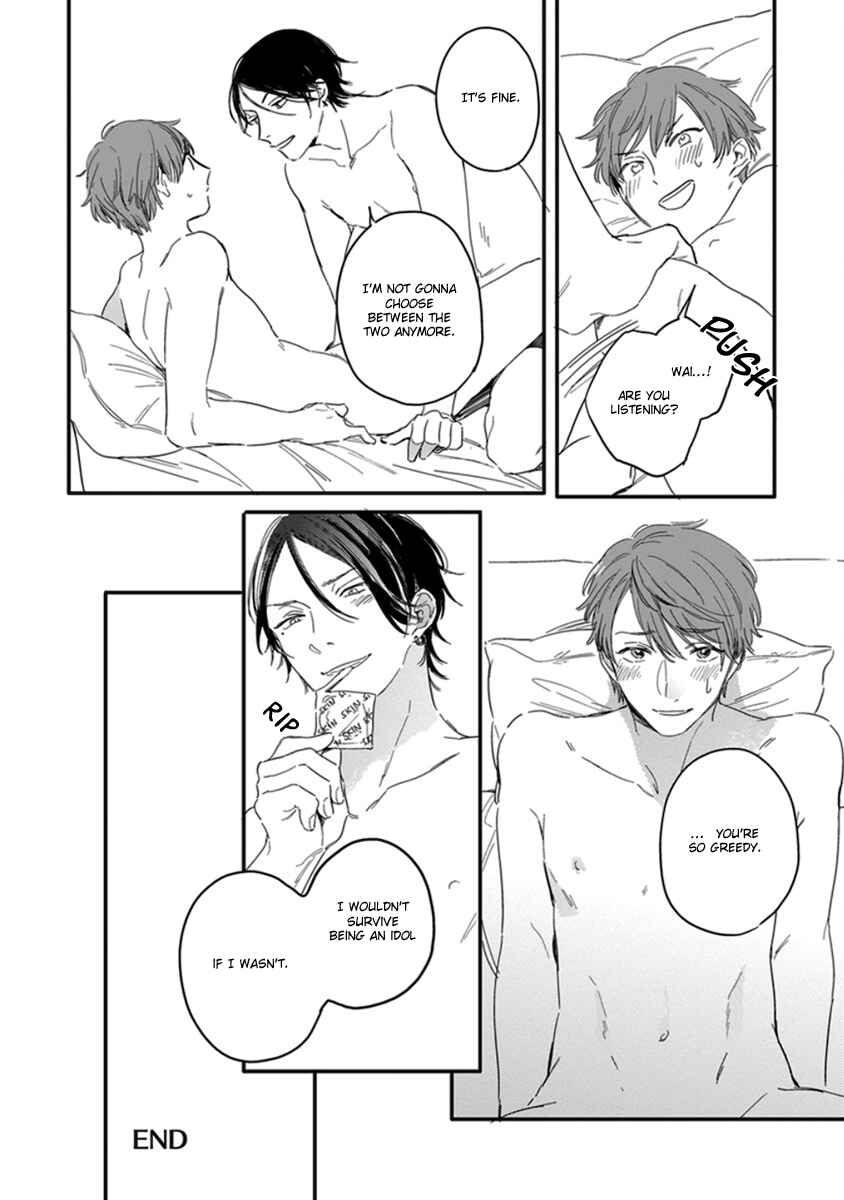 Page 5 Chapter 6.5 Hello Morning Star