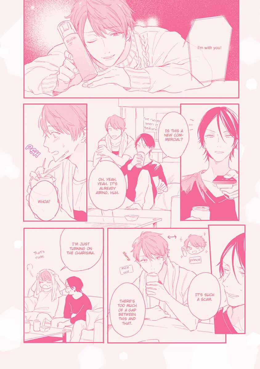 Page 7 Chapter 6.5 Hello Morning Star