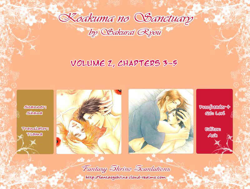 Page 1 Chapter 4 Koakuma no Sanctuary