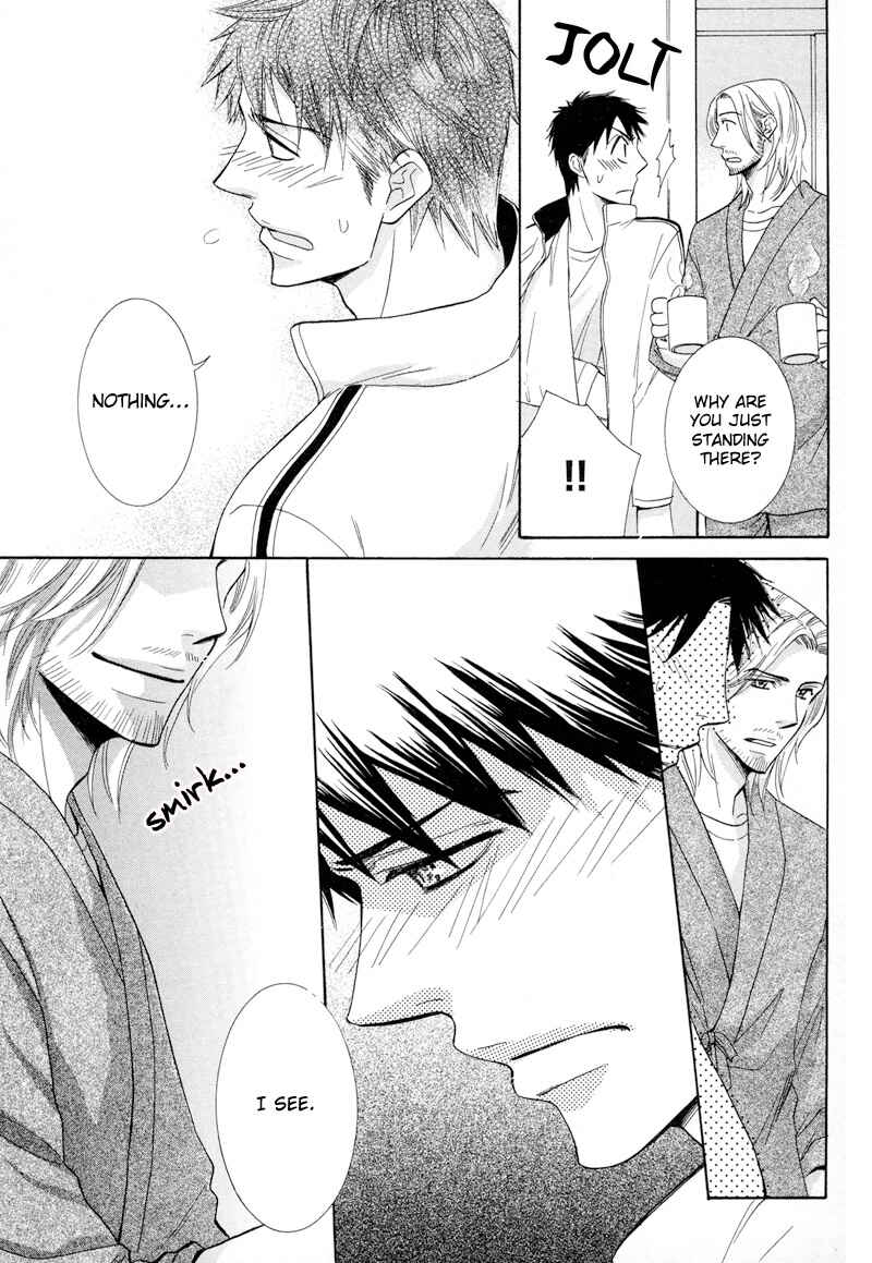 Page 16 Chapter 4 Koakuma no Sanctuary