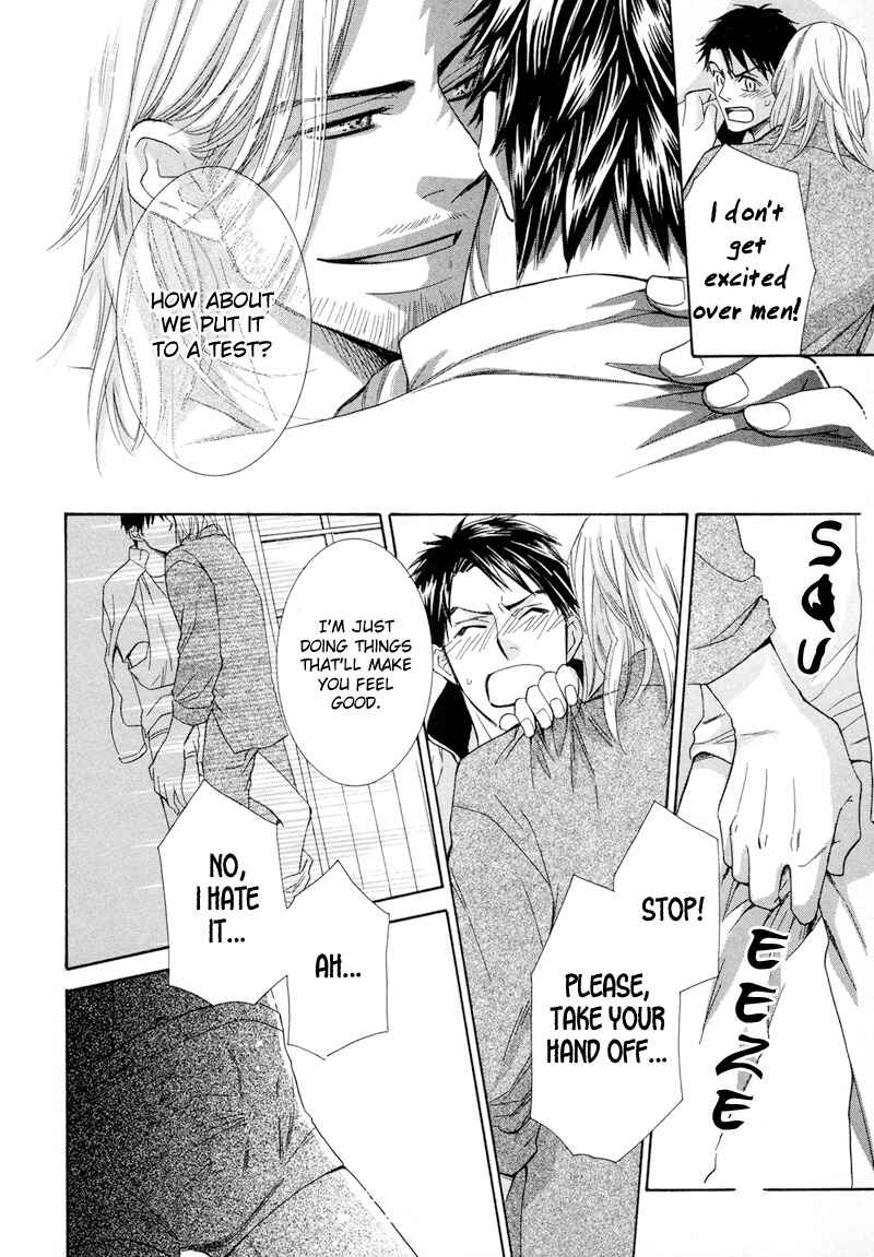 Page 19 Chapter 4 Koakuma no Sanctuary