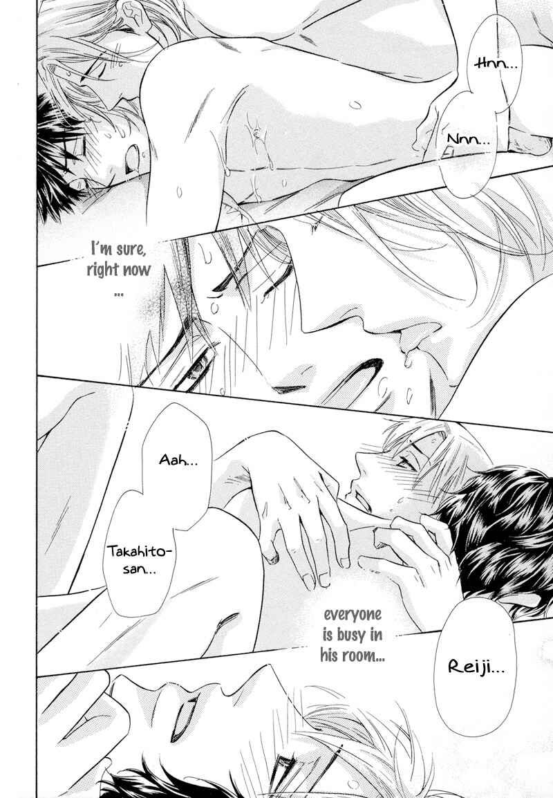Page 28 Chapter 6 Koakuma no Sanctuary