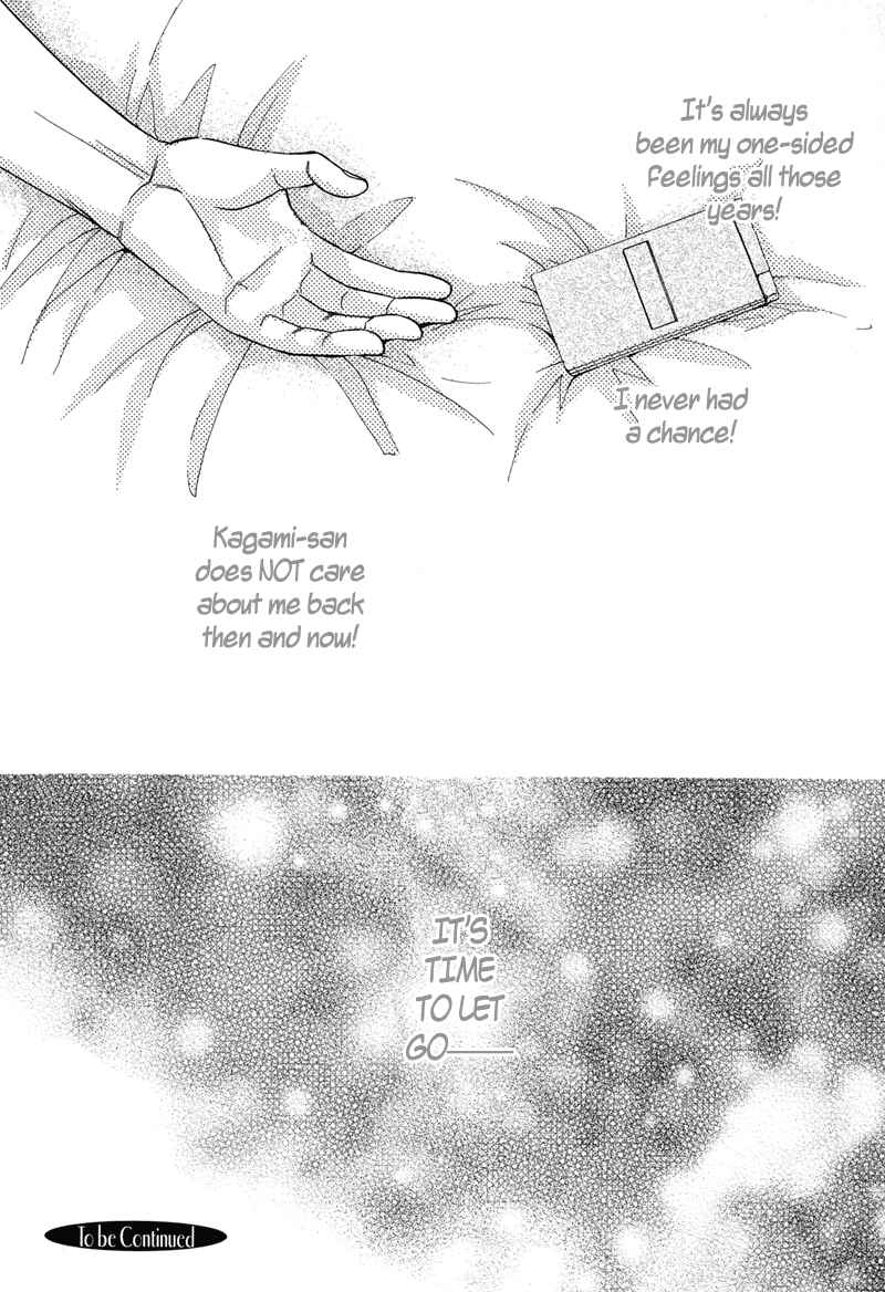 Page 34 Chapter 3 Koakuma no Sanctuary