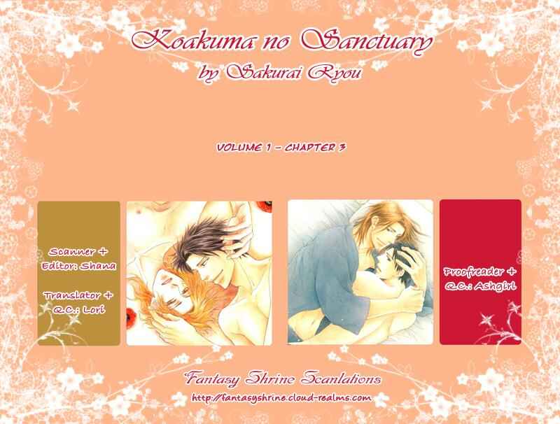 Page 6 Chapter 3 Koakuma no Sanctuary