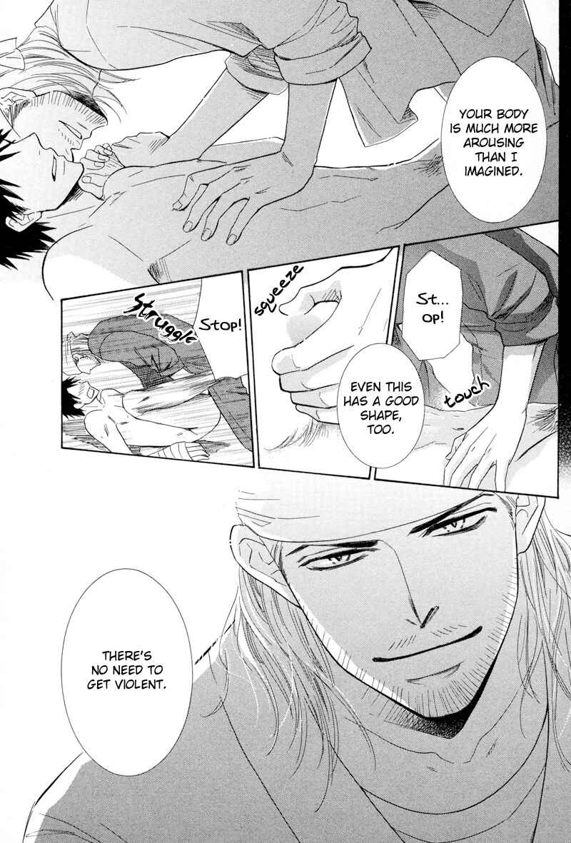 Page 30 Chapter 3 Koakuma no Sanctuary
