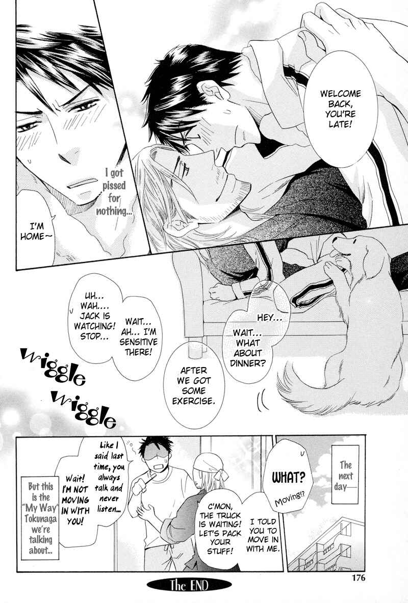 Page 5 Chapter 6.5 Koakuma no Sanctuary