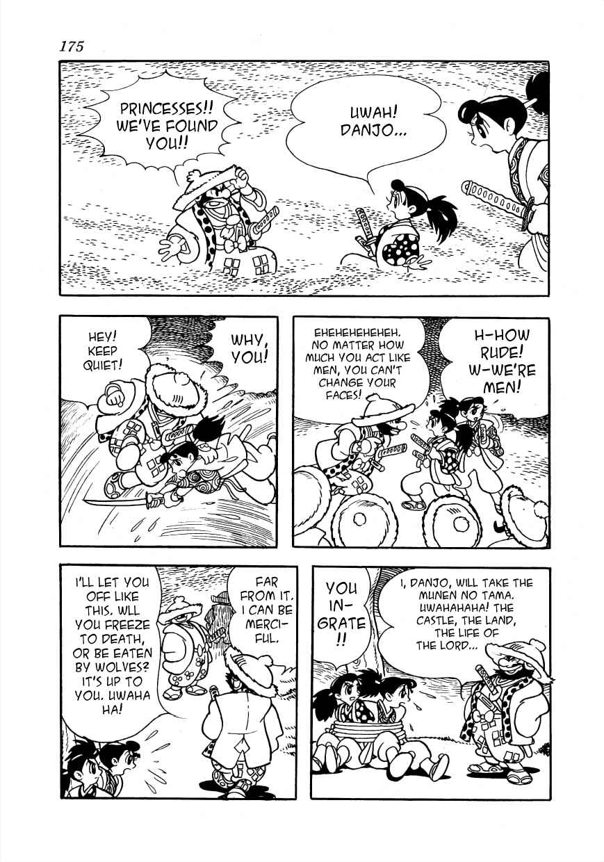 Page 17 Chapter 7.2 Fossil Island