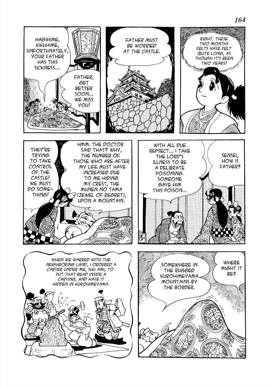 Page 6 Chapter 7.2 Fossil Island