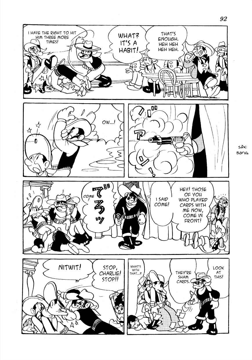 Page 7 Chapter 5 Fossil Island