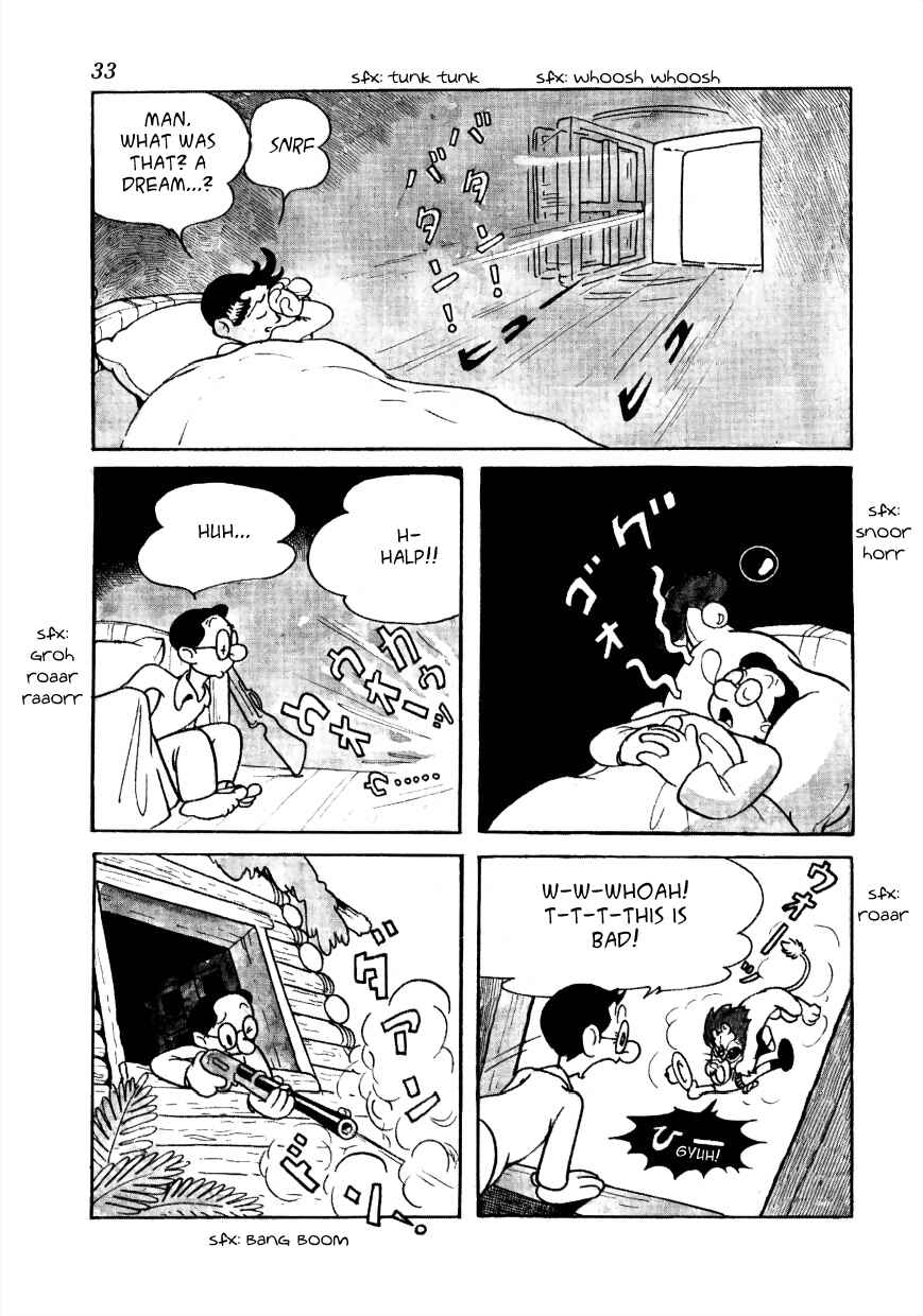 Page 18 Chapter 2 Fossil Island