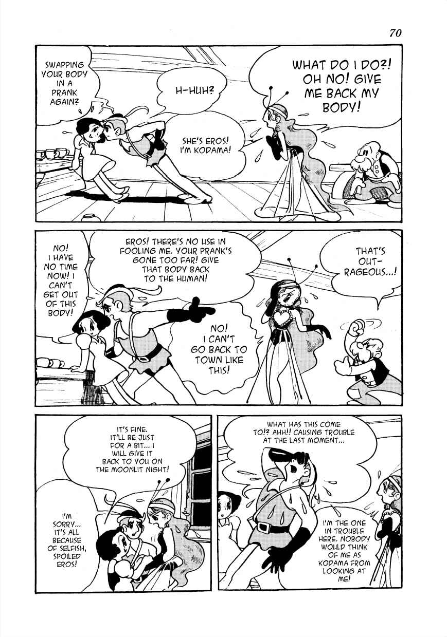 Page 11 Chapter 4 Fossil Island
