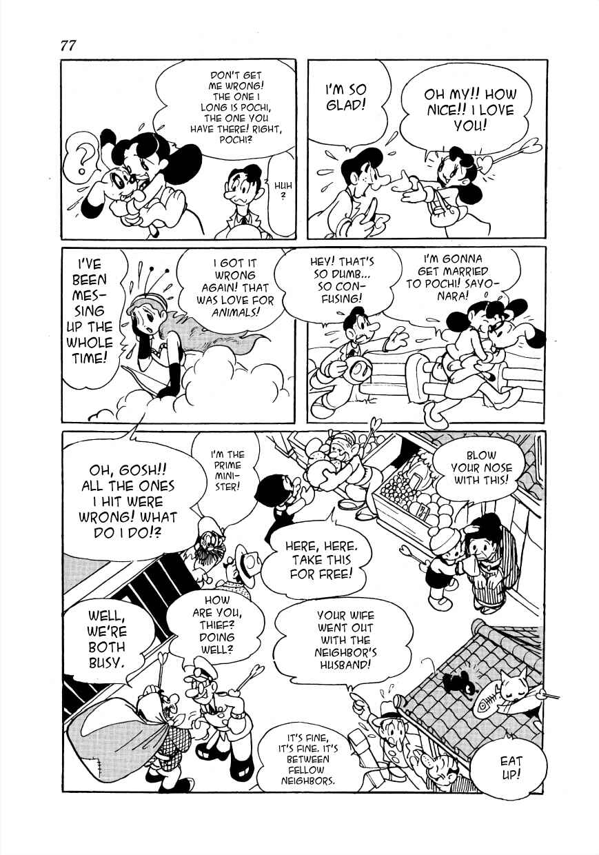 Page 18 Chapter 4 Fossil Island