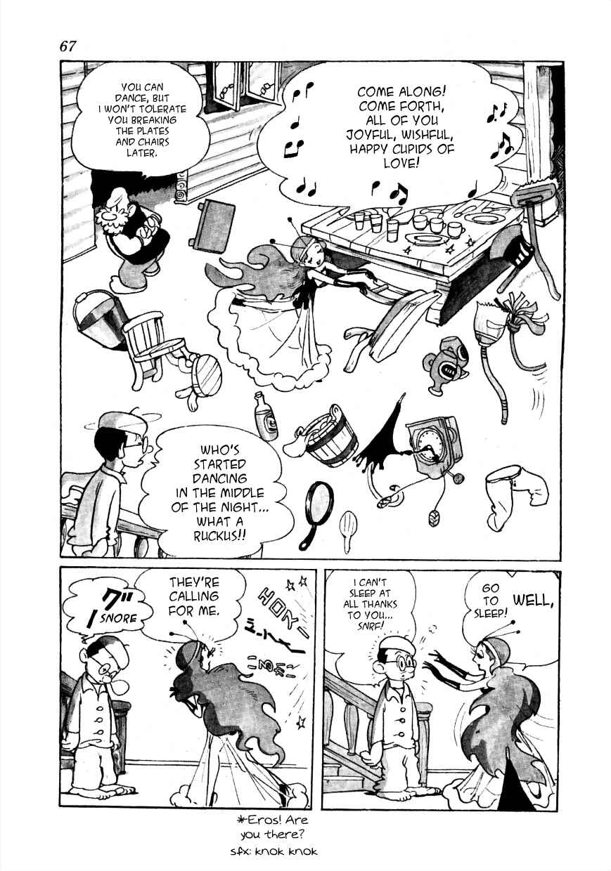 Page 8 Chapter 4 Fossil Island
