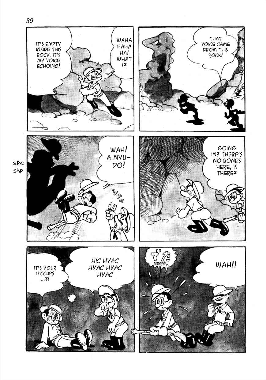 Page 6 Chapter 3 Fossil Island