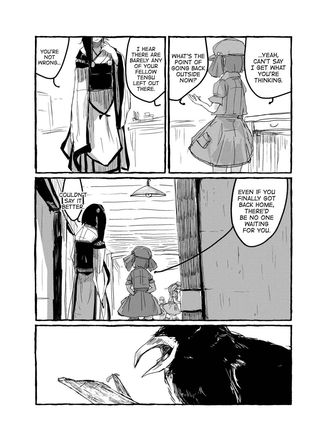 Page 17 Chapter 10 Touhou - Until the Water Became Wholly Red (Doujinshi)