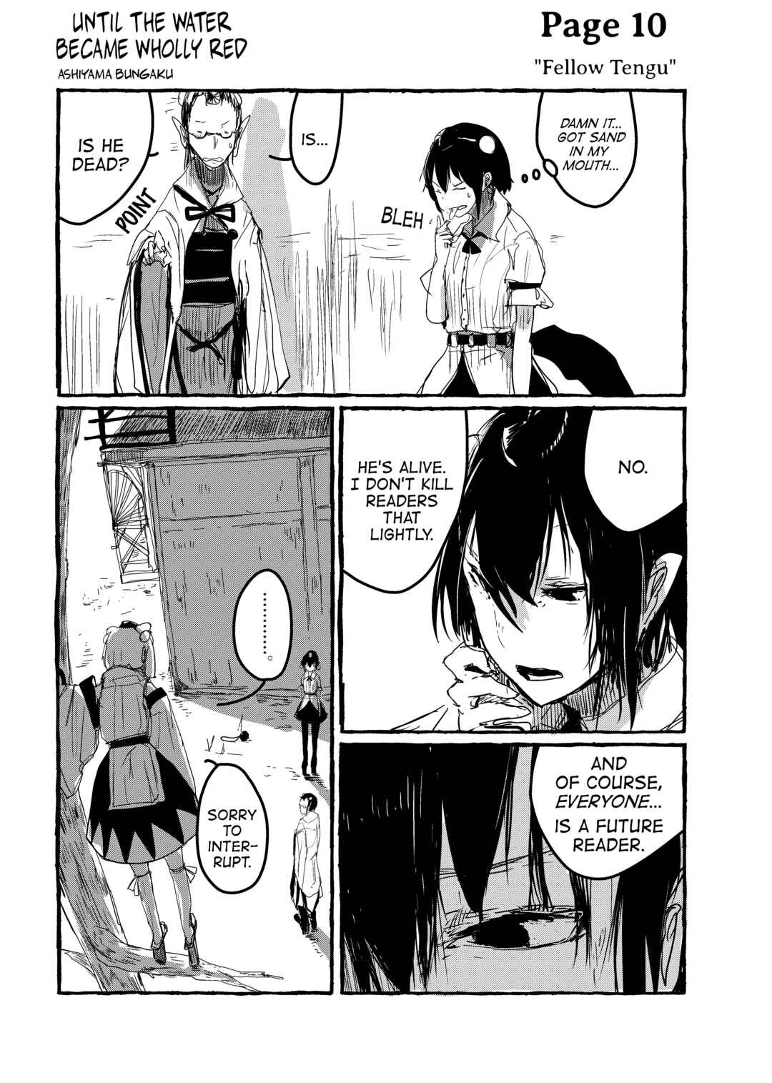 Page 2 Chapter 10 Touhou - Until the Water Became Wholly Red (Doujinshi)