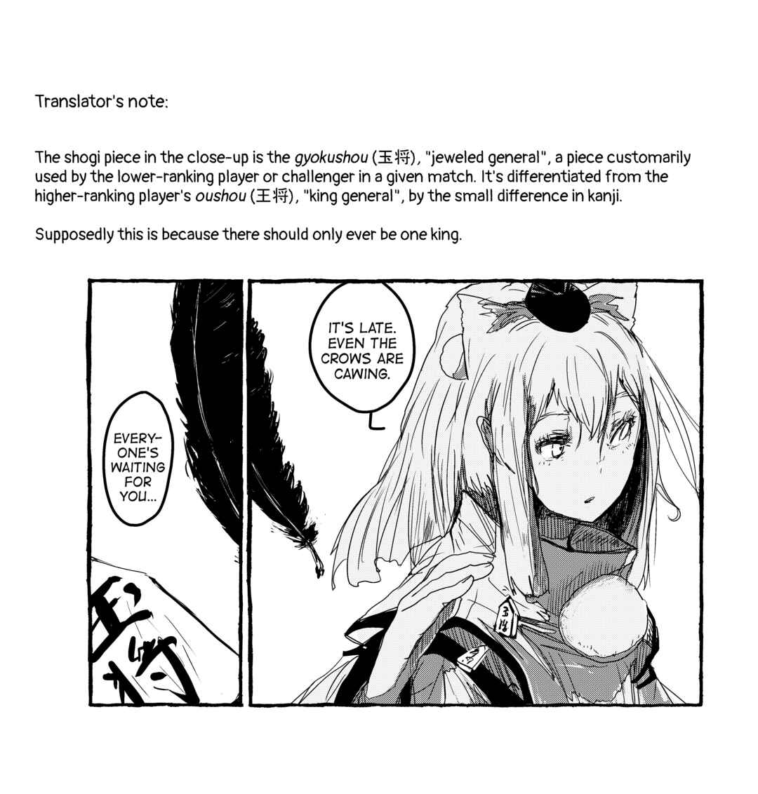 Page 20 Chapter 10 Touhou - Until the Water Became Wholly Red (Doujinshi)