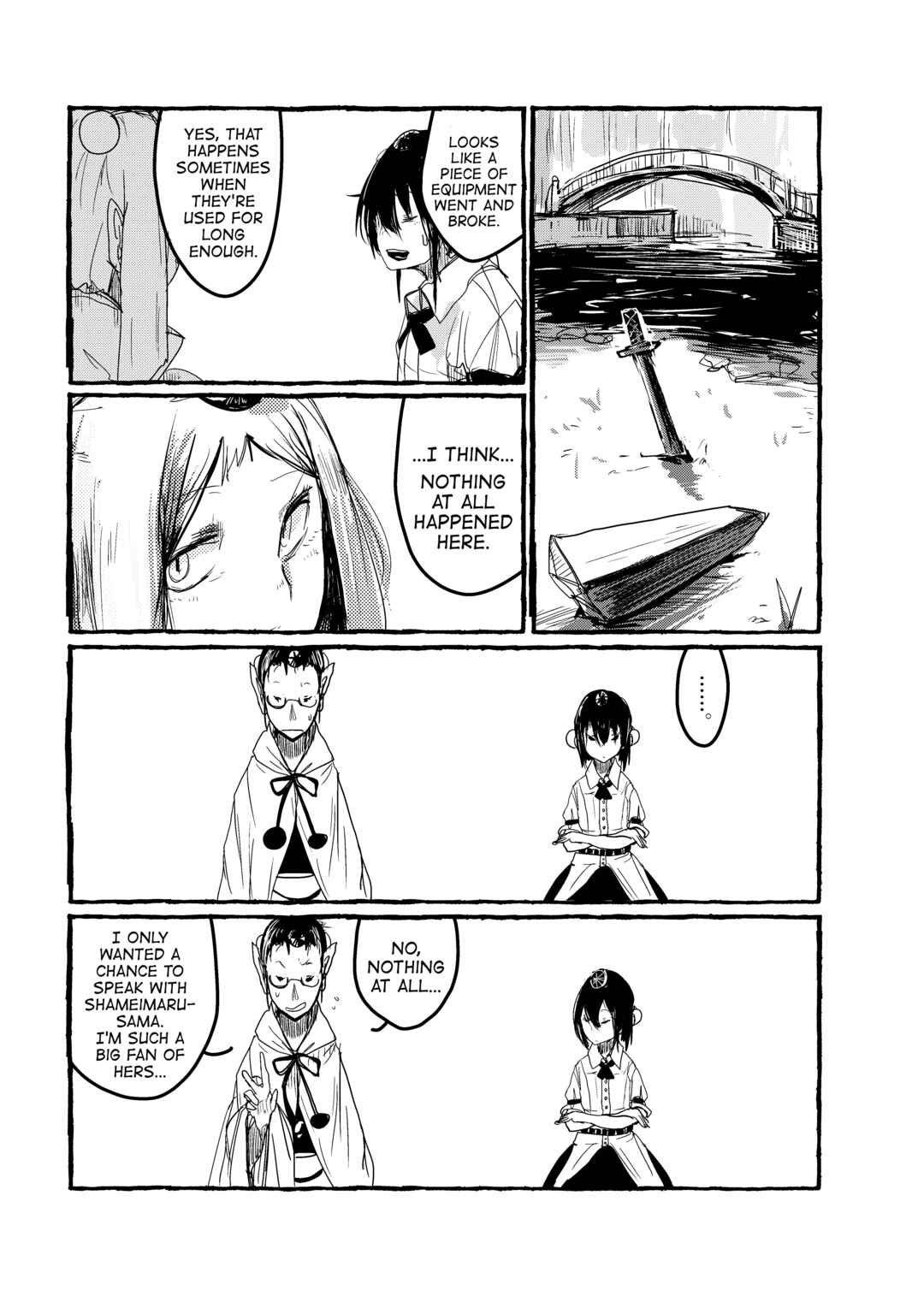Page 4 Chapter 10 Touhou - Until the Water Became Wholly Red (Doujinshi)