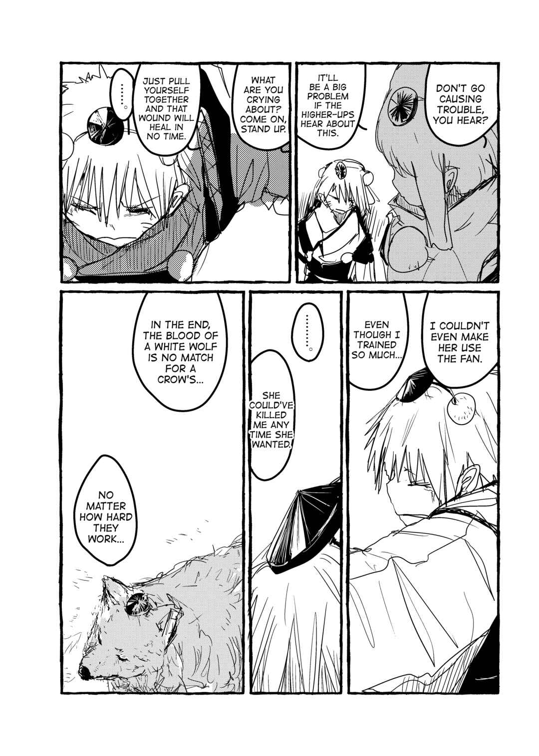 Page 5 Chapter 10 Touhou - Until the Water Became Wholly Red (Doujinshi)