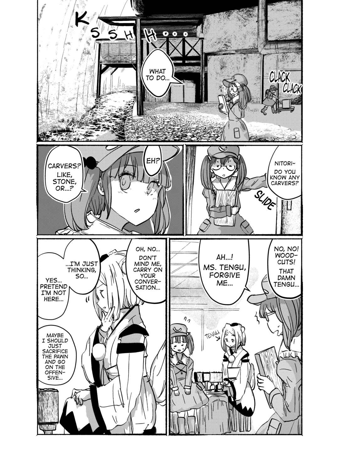 Page 10 Chapter 25 Touhou - Until the Water Became Wholly Red (Doujinshi)