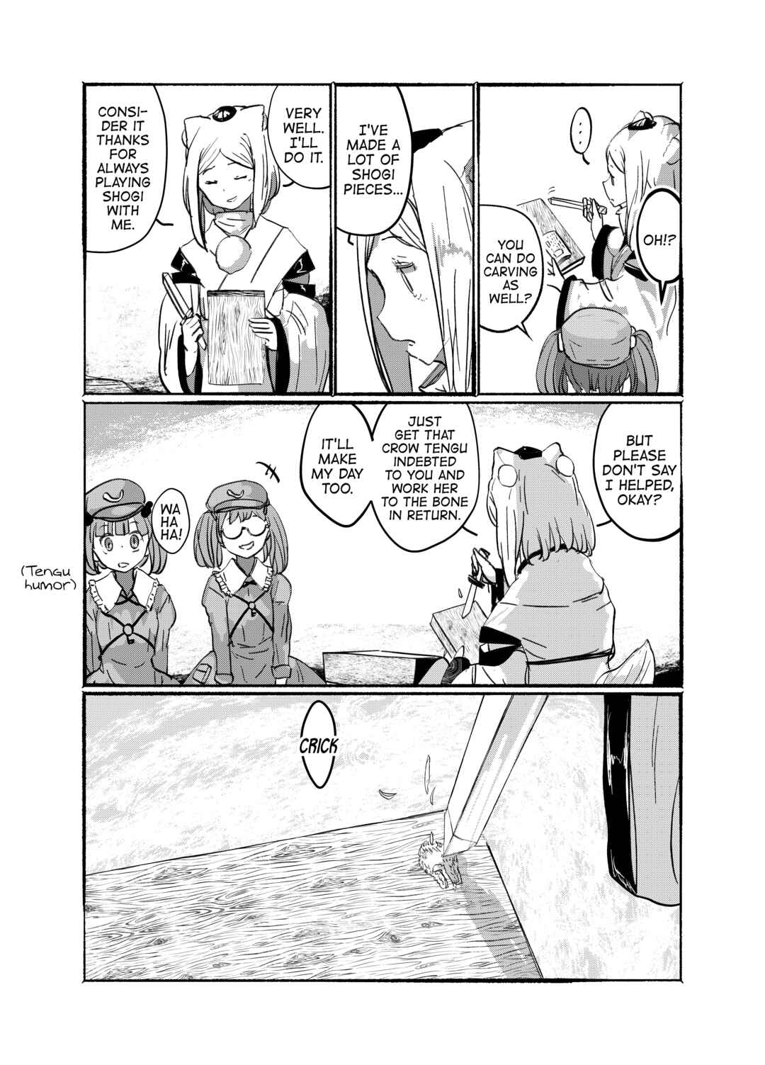 Page 12 Chapter 25 Touhou - Until the Water Became Wholly Red (Doujinshi)