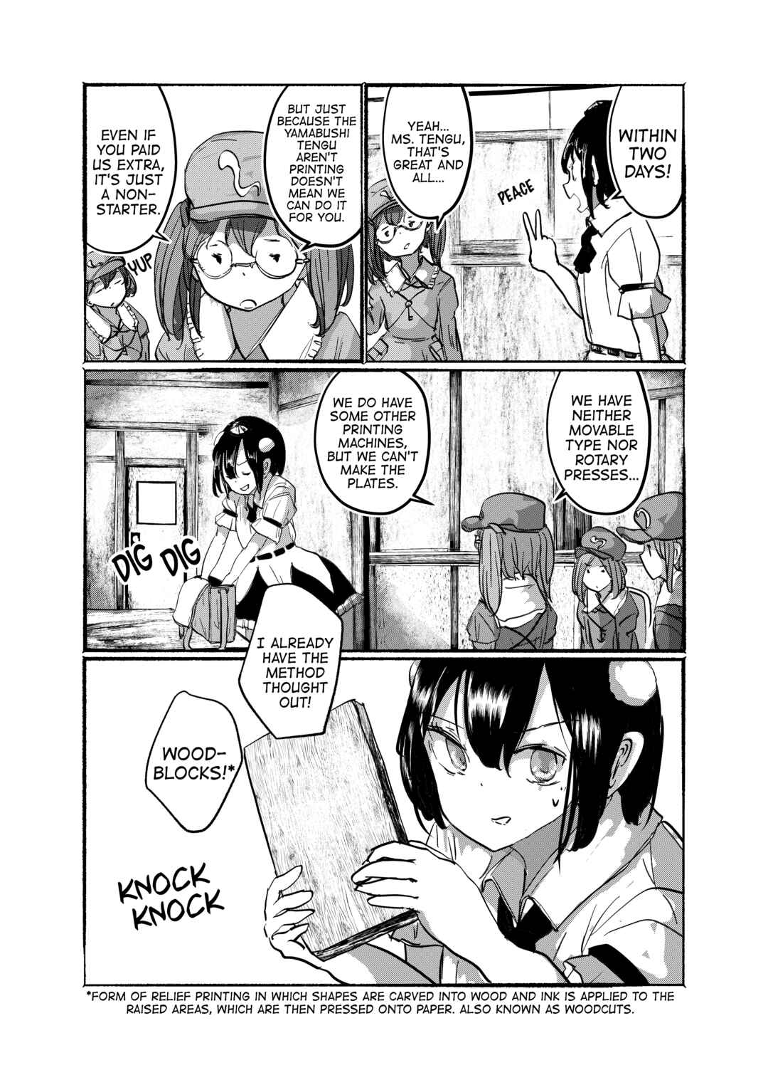 Page 6 Chapter 25 Touhou - Until the Water Became Wholly Red (Doujinshi)