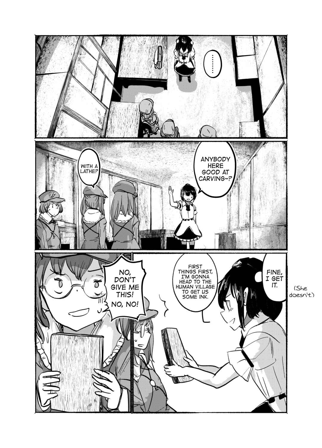 Page 8 Chapter 25 Touhou - Until the Water Became Wholly Red (Doujinshi)
