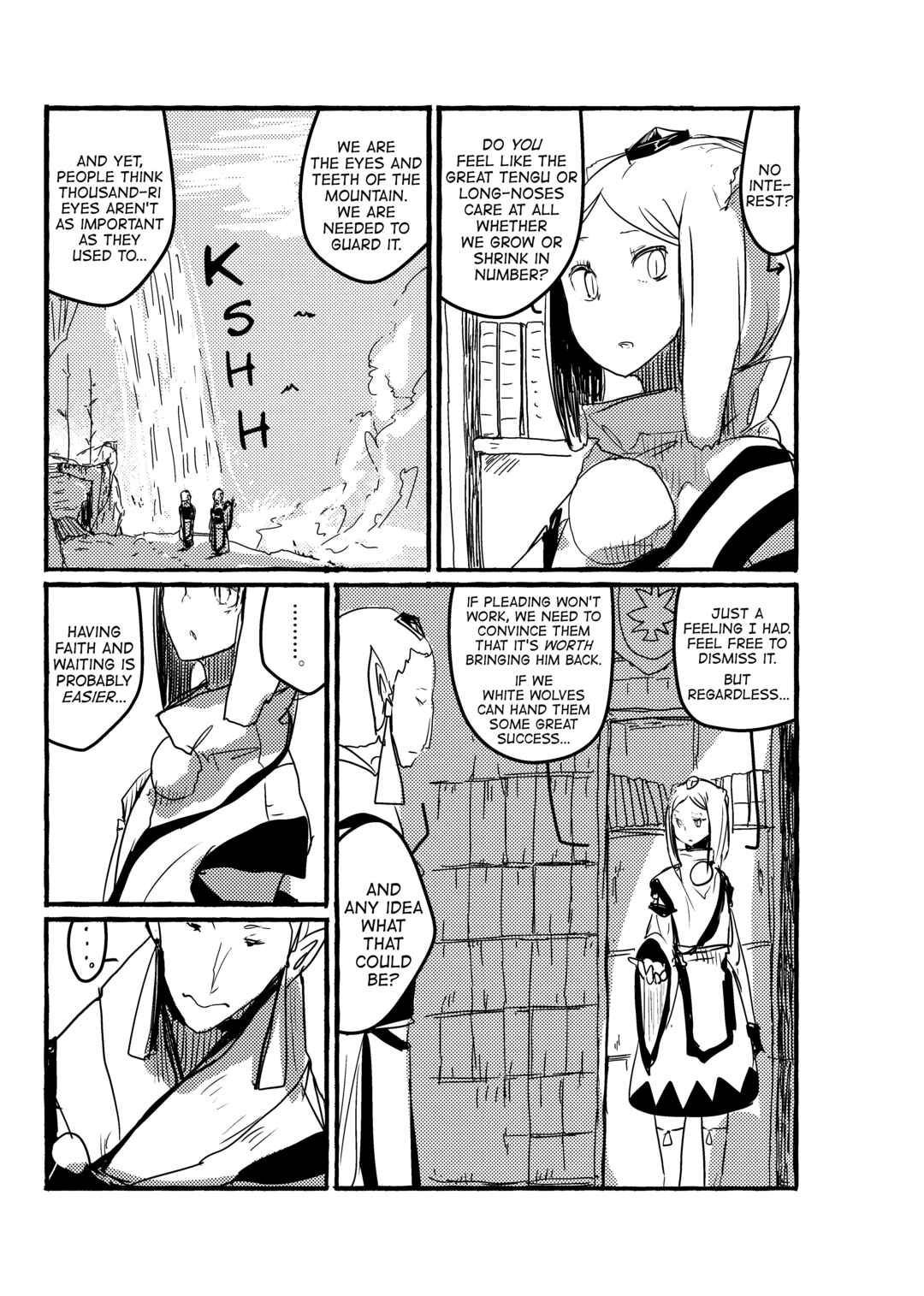 Page 10 Chapter 20 Touhou - Until the Water Became Wholly Red (Doujinshi)