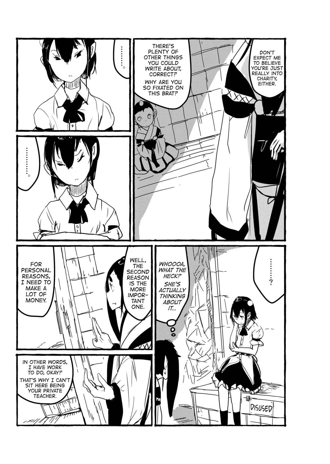 Page 6 Chapter 20 Touhou - Until the Water Became Wholly Red (Doujinshi)