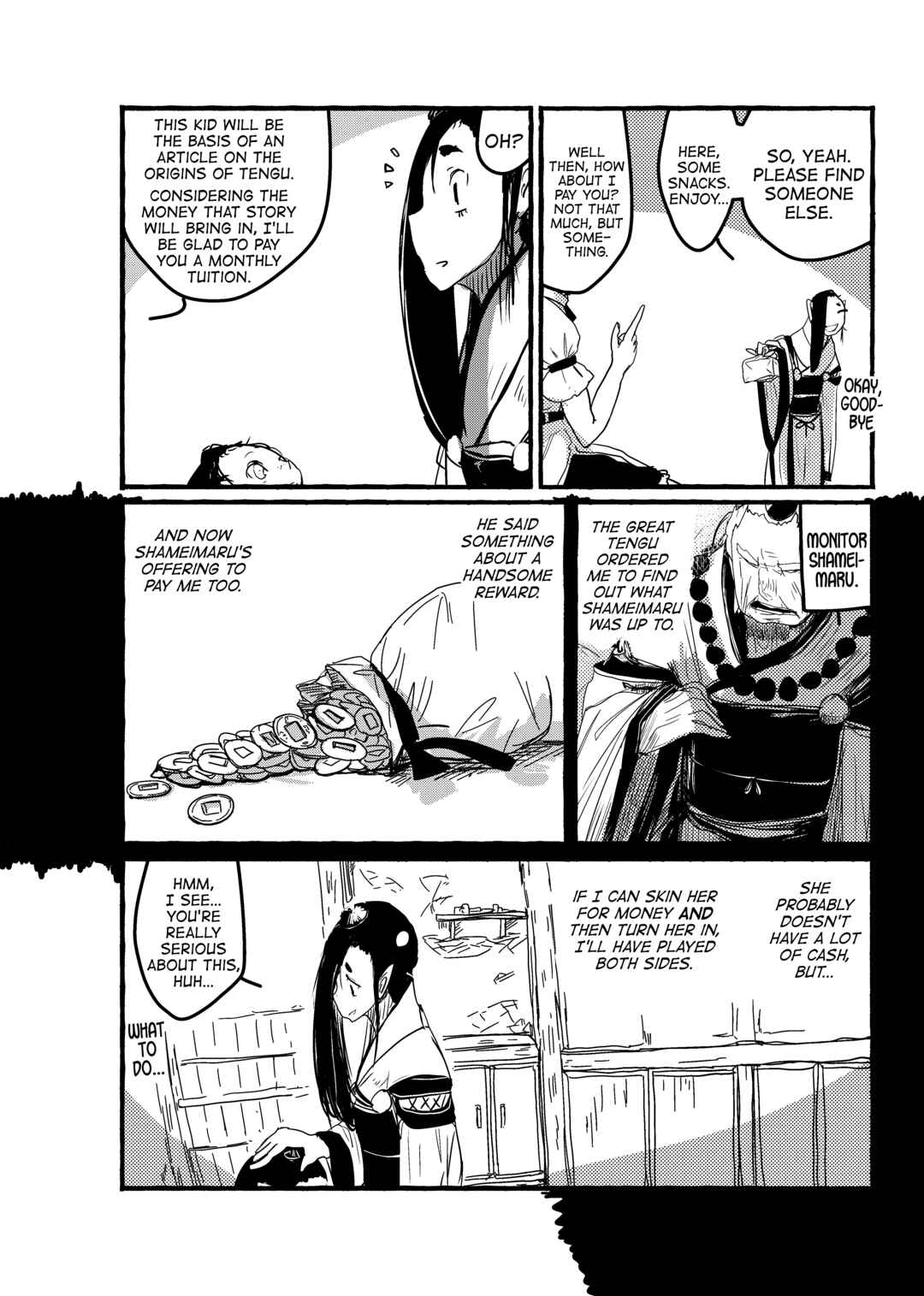 Page 7 Chapter 20 Touhou - Until the Water Became Wholly Red (Doujinshi)