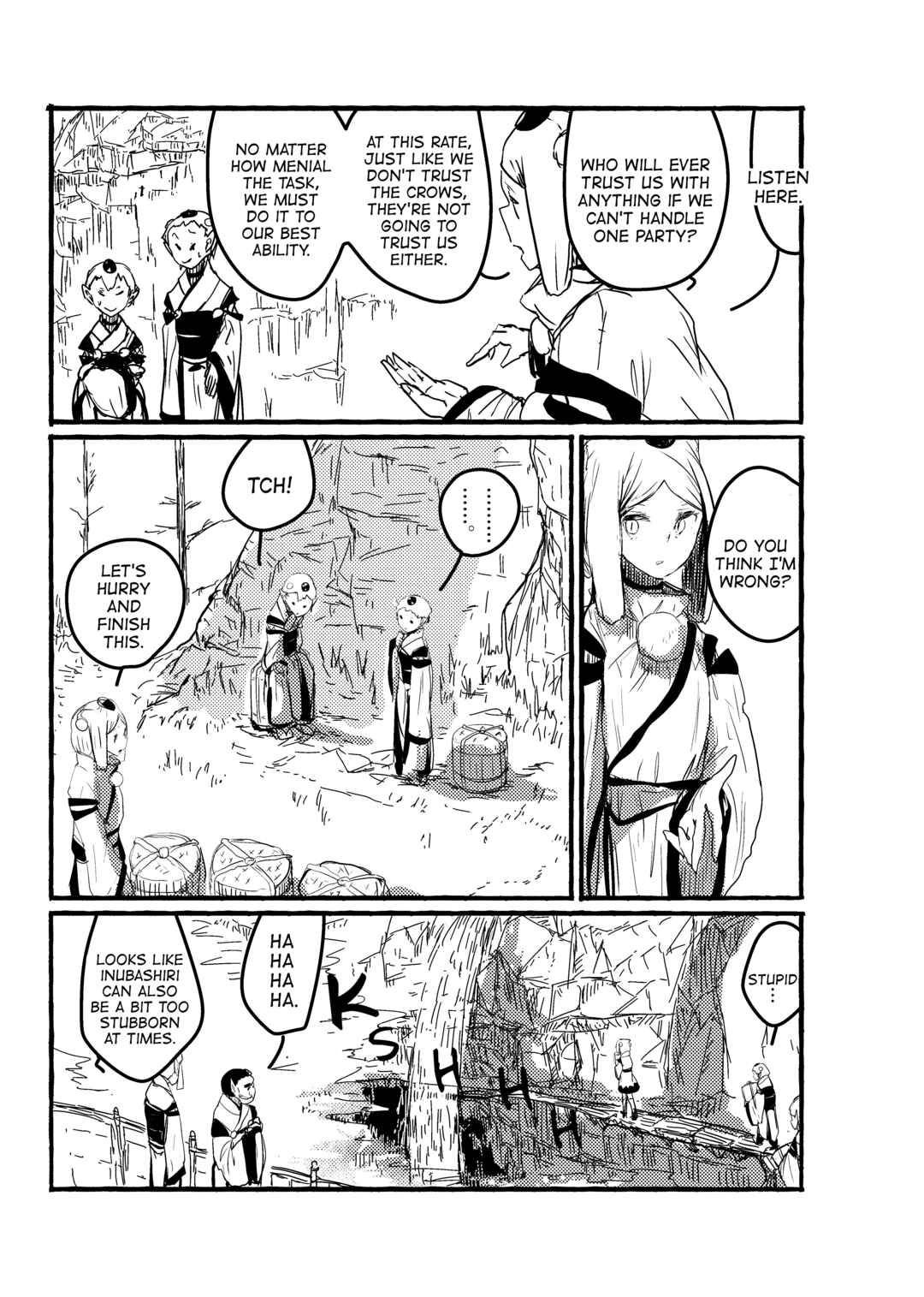 Page 11 Chapter 19 Touhou - Until the Water Became Wholly Red (Doujinshi)