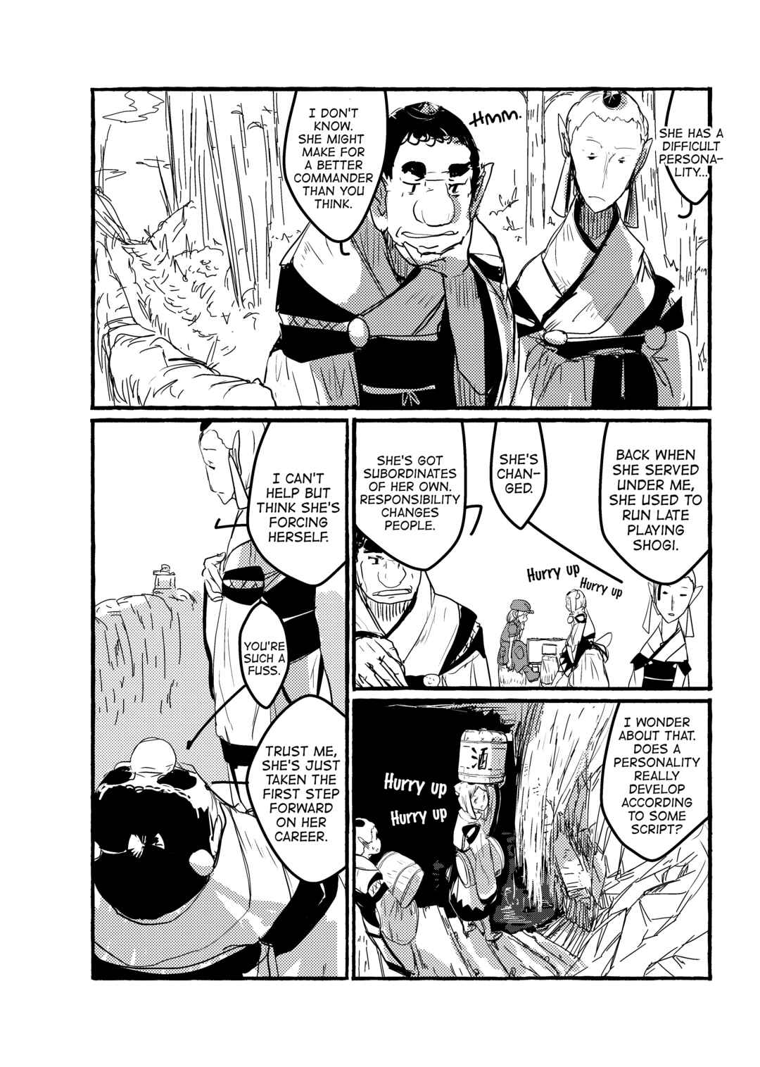 Page 12 Chapter 19 Touhou - Until the Water Became Wholly Red (Doujinshi)