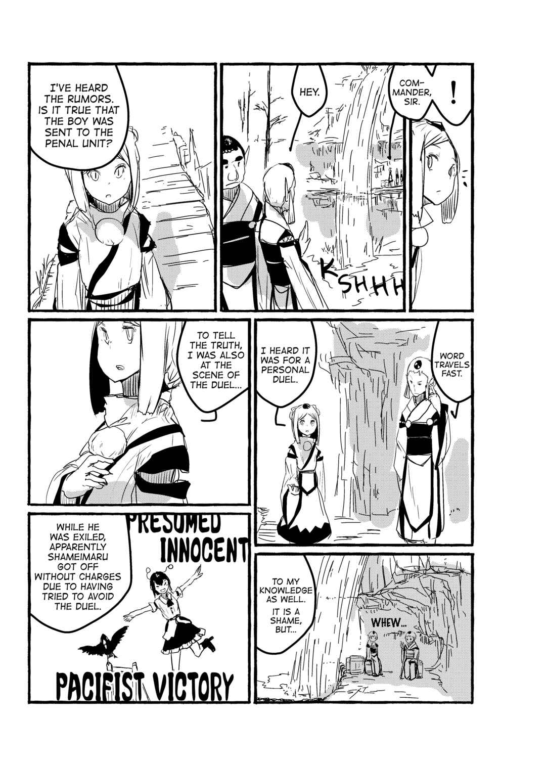 Page 13 Chapter 19 Touhou - Until the Water Became Wholly Red (Doujinshi)