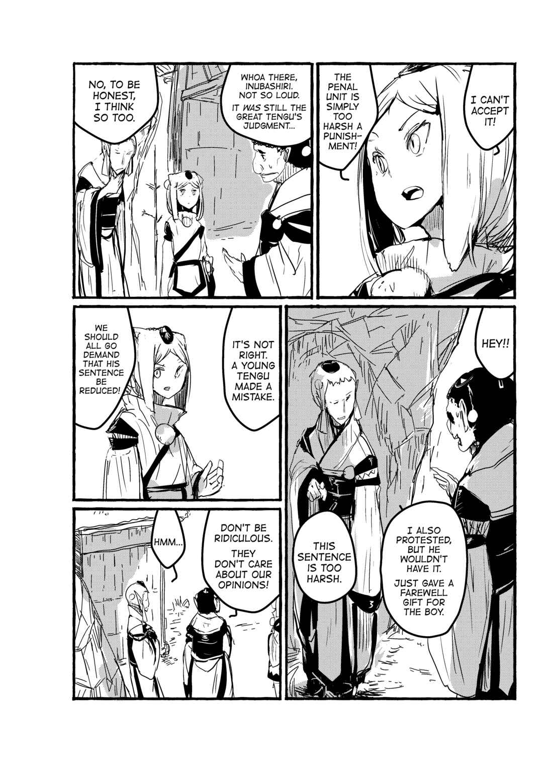 Page 14 Chapter 19 Touhou - Until the Water Became Wholly Red (Doujinshi)