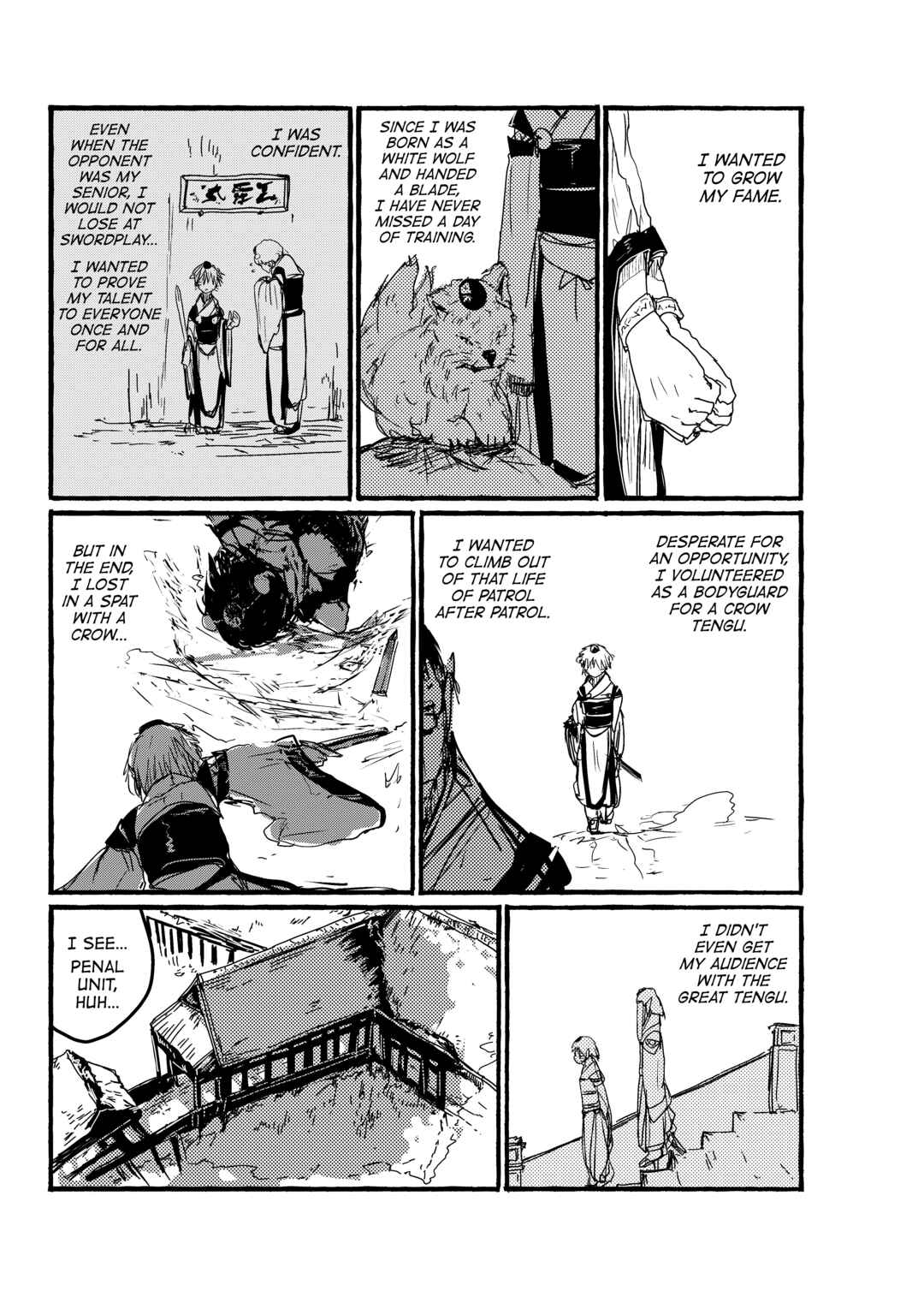 Page 5 Chapter 19 Touhou - Until the Water Became Wholly Red (Doujinshi)