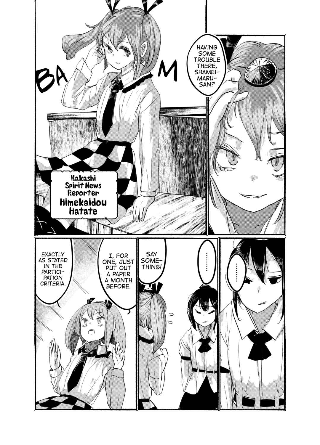 Page 14 Chapter 24 Touhou - Until the Water Became Wholly Red (Doujinshi)