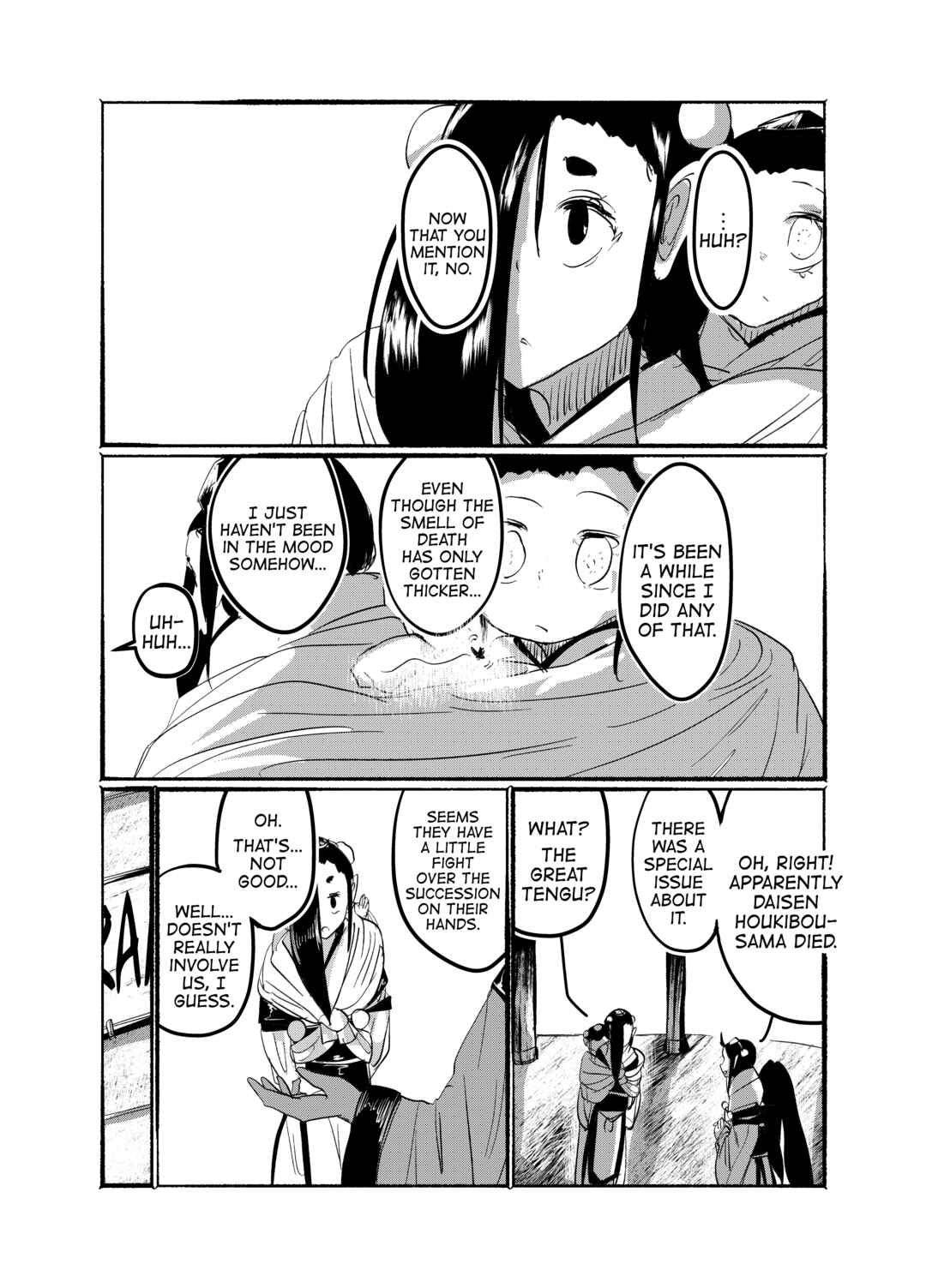 Page 17 Chapter 24 Touhou - Until the Water Became Wholly Red (Doujinshi)