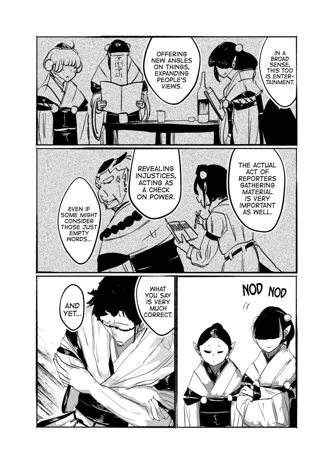 Page 22 Chapter 24 Touhou - Until the Water Became Wholly Red (Doujinshi)