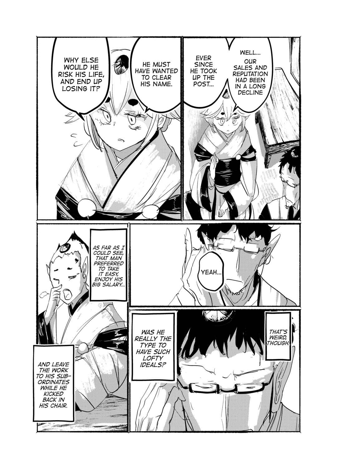 Page 9 Chapter 24 Touhou - Until the Water Became Wholly Red (Doujinshi)