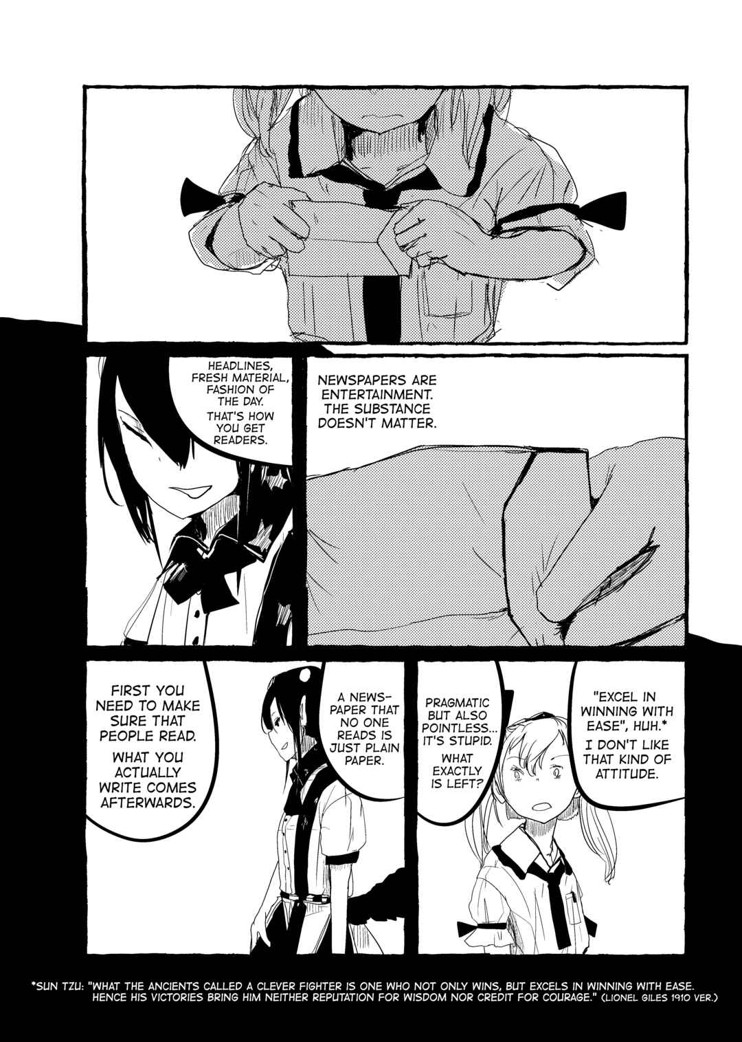 Page 9 Chapter 15 Touhou - Until the Water Became Wholly Red (Doujinshi)