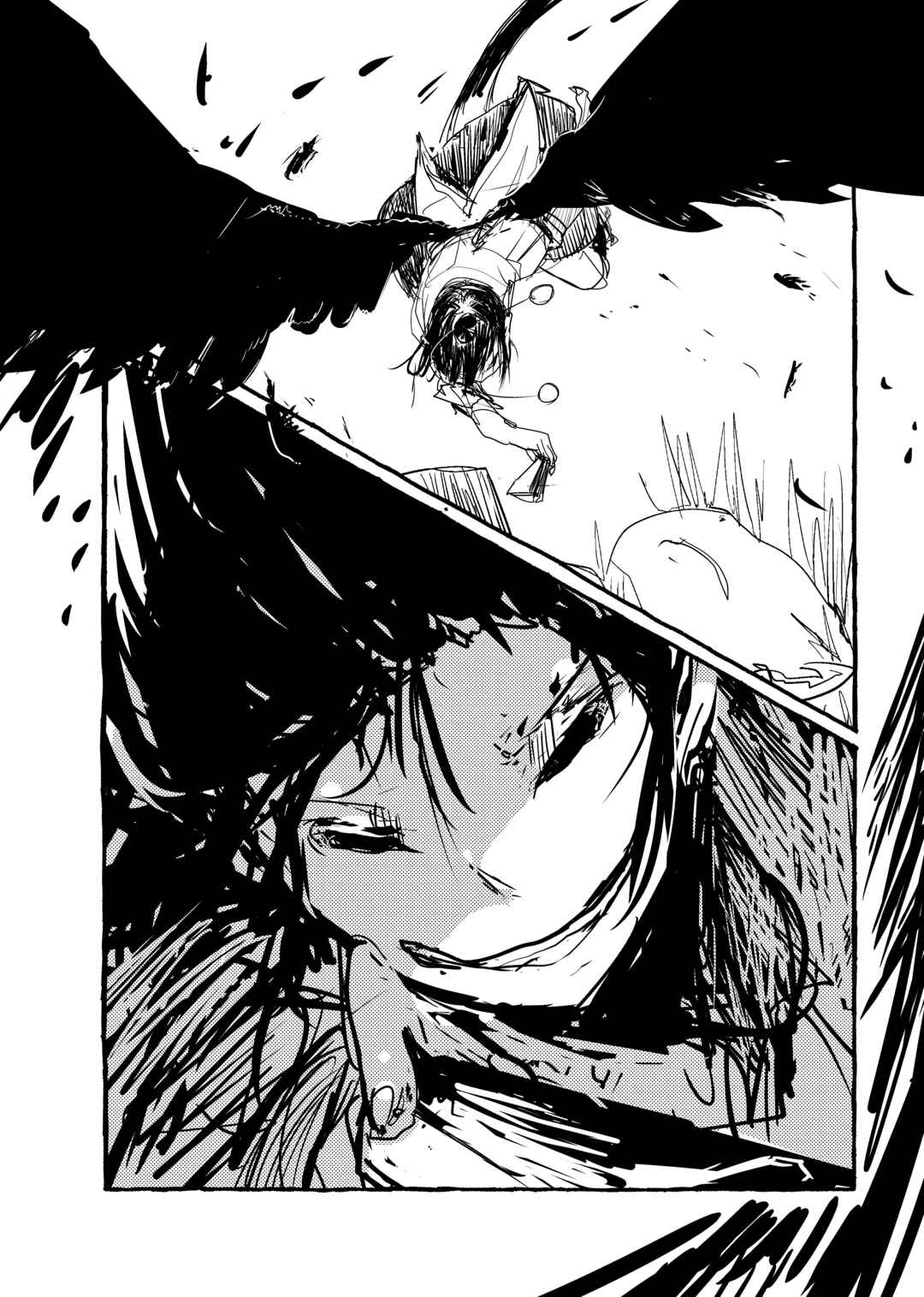 Page 14 Chapter 9 Touhou - Until the Water Became Wholly Red (Doujinshi)