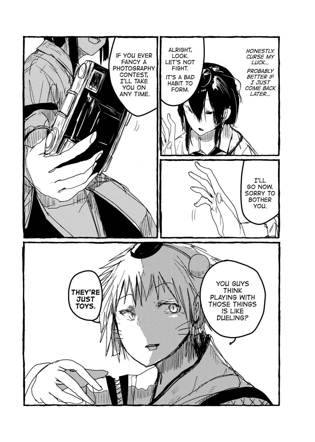 Page 5 Chapter 9 Touhou - Until the Water Became Wholly Red (Doujinshi)