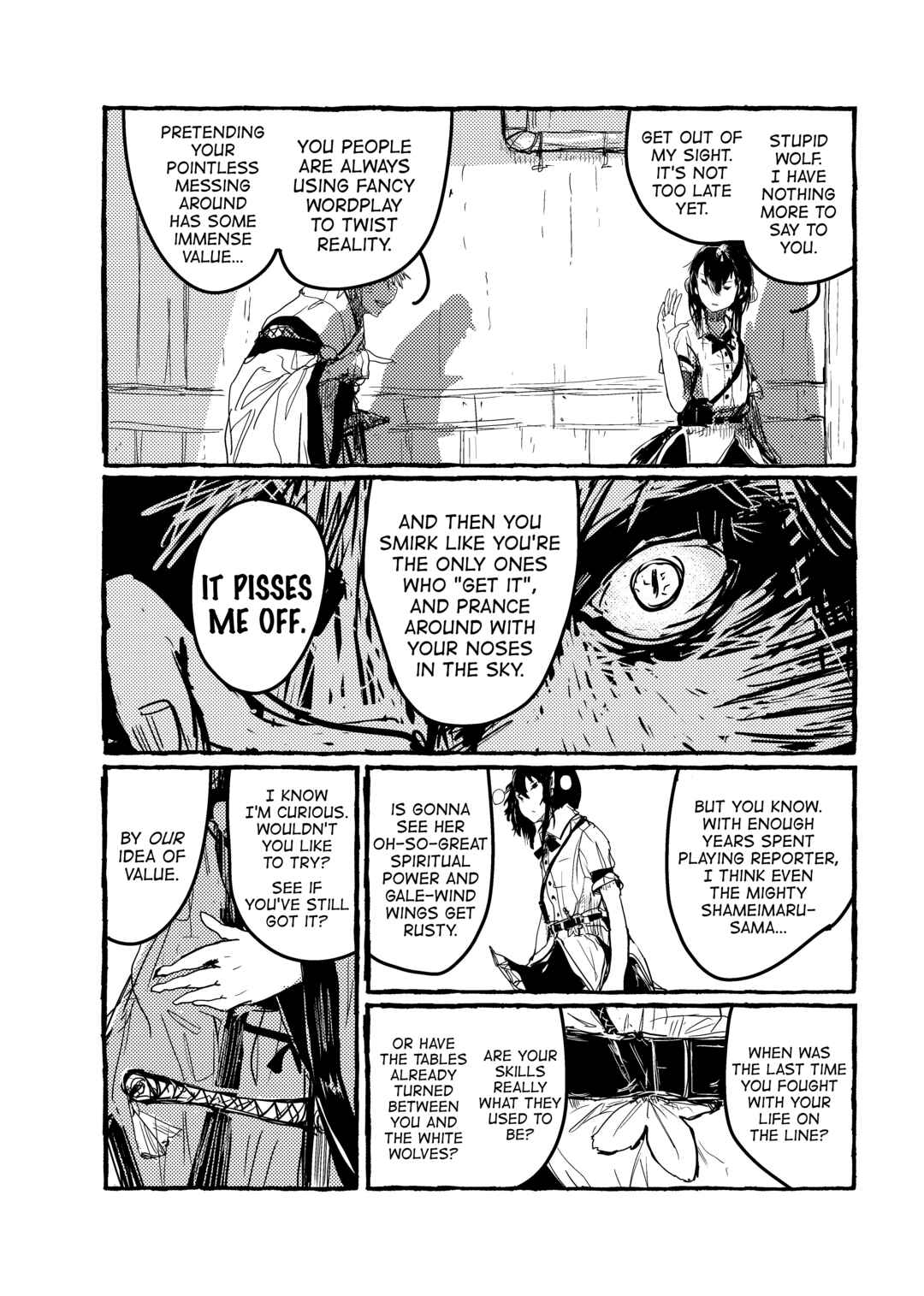 Page 8 Chapter 9 Touhou - Until the Water Became Wholly Red (Doujinshi)