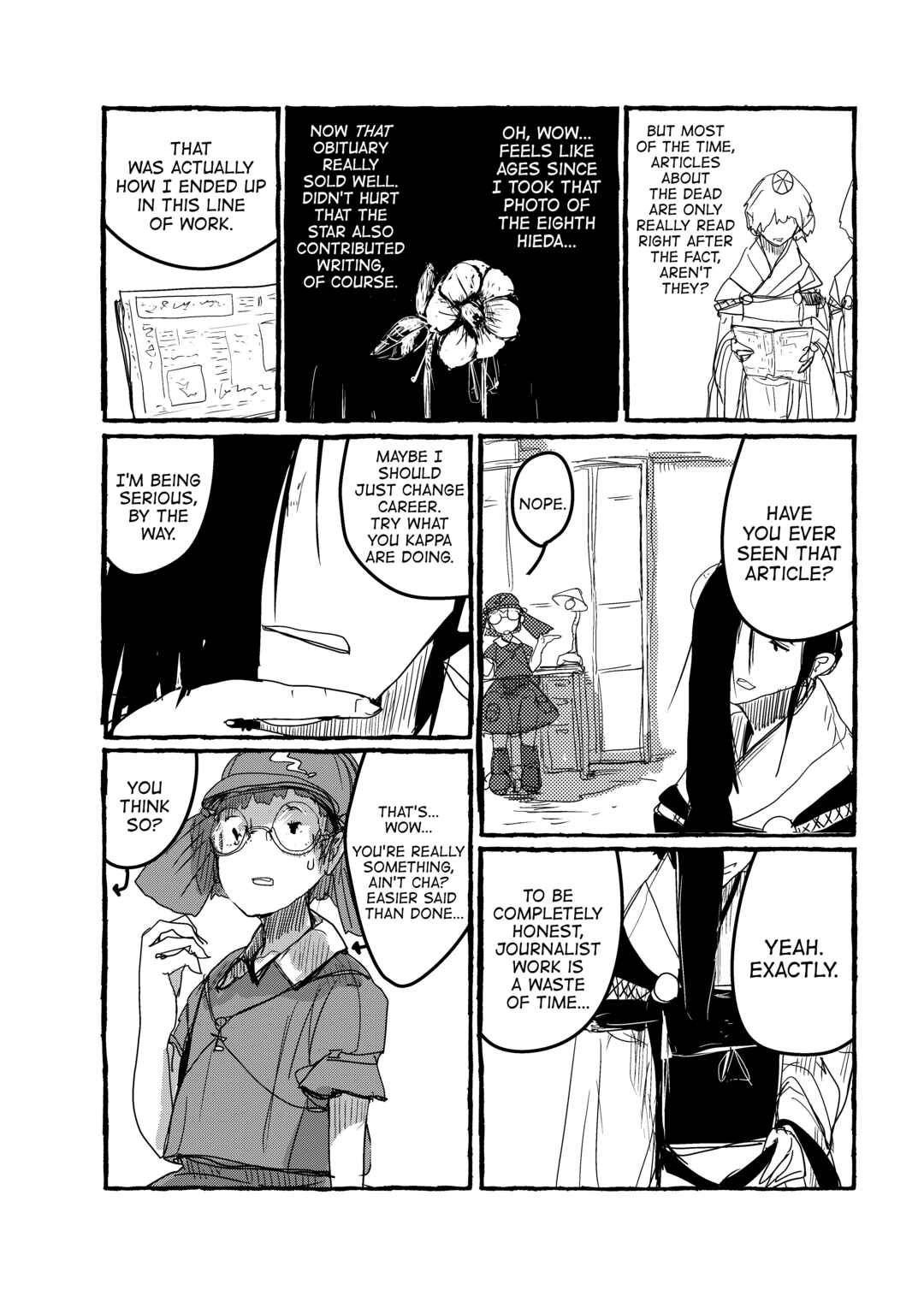 Page 12 Chapter 8 Touhou - Until the Water Became Wholly Red (Doujinshi)