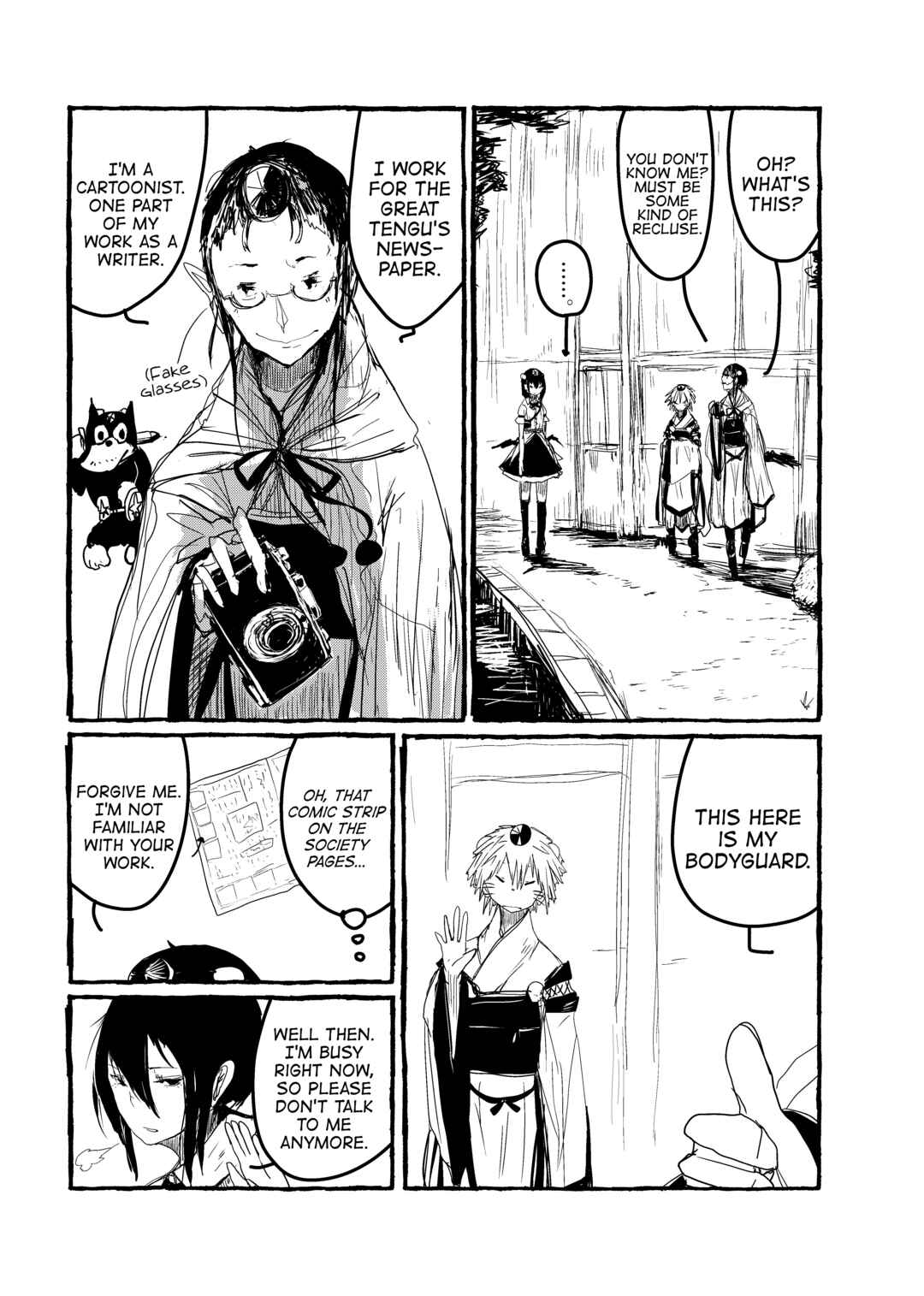Page 7 Chapter 8 Touhou - Until the Water Became Wholly Red (Doujinshi)